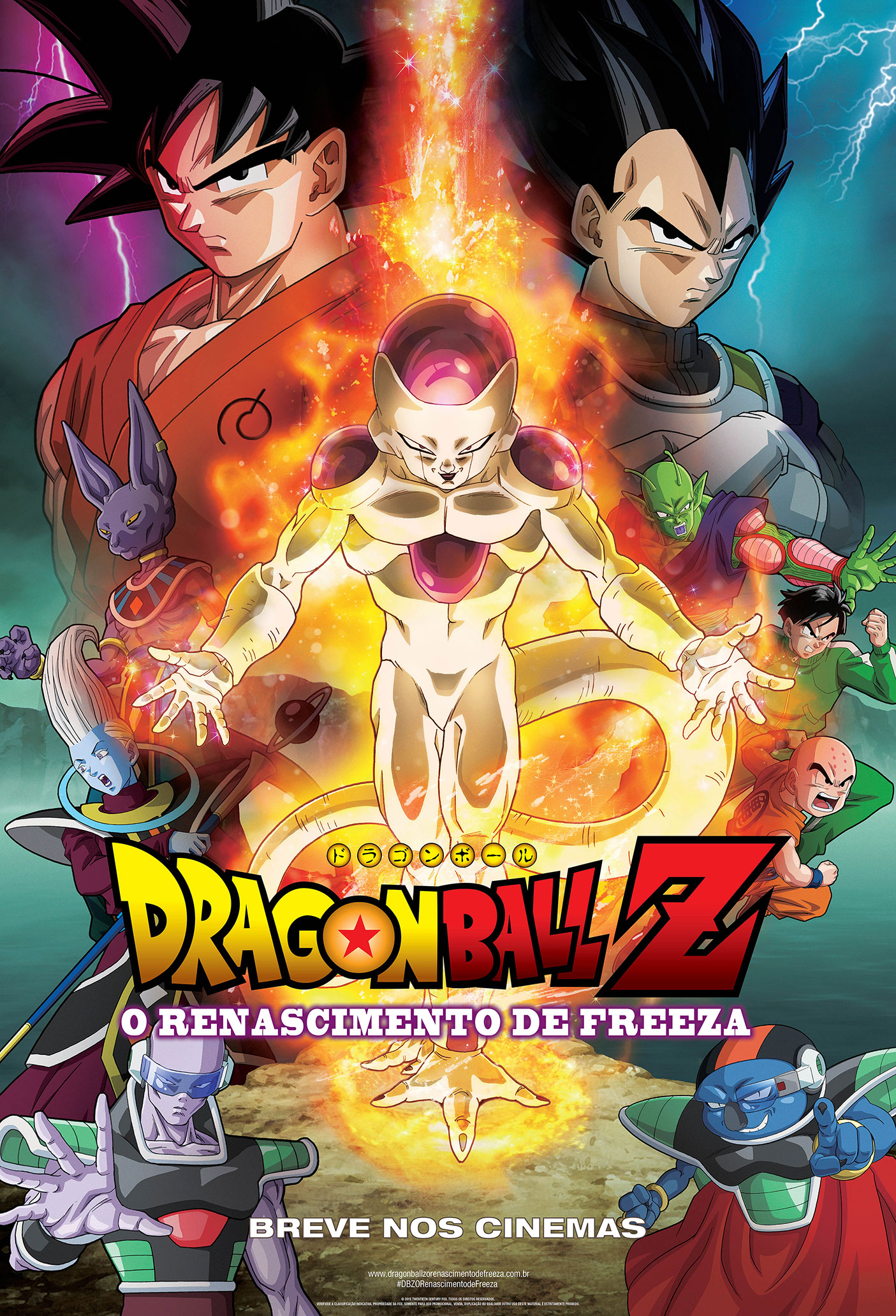 88milhas_DBZ02